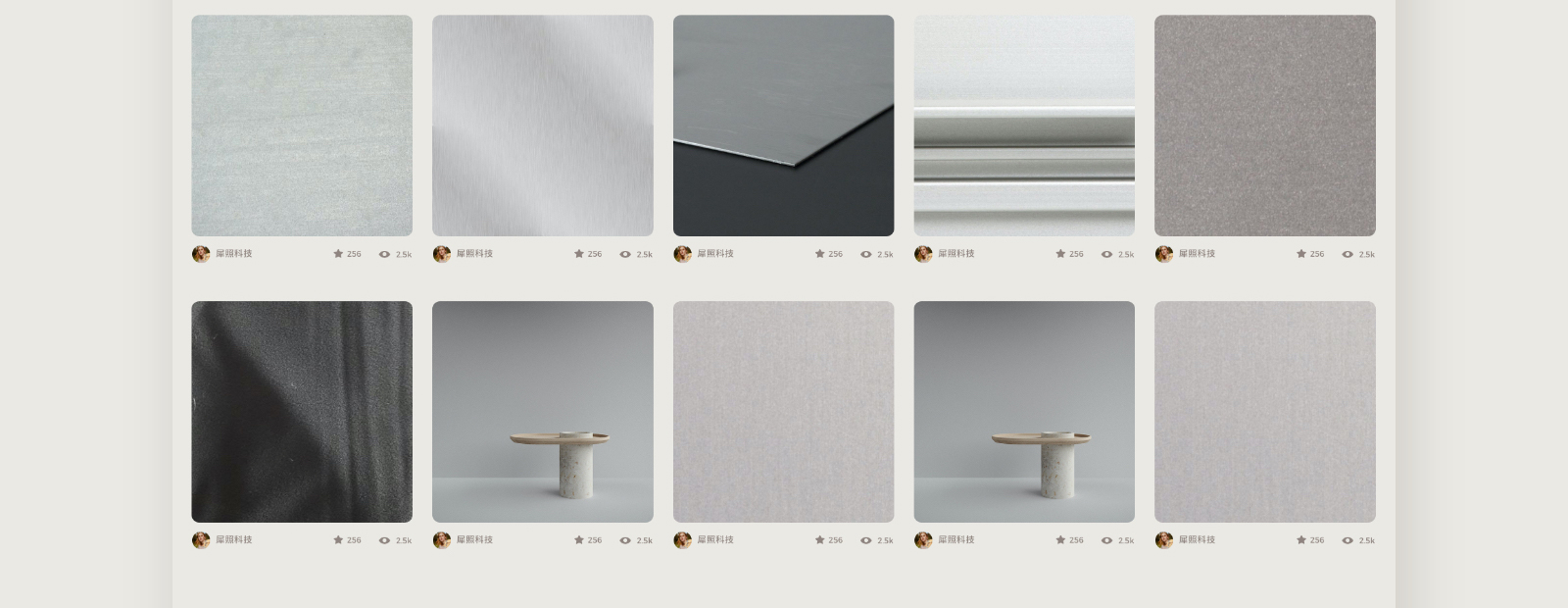 IDEA网站12-素马设计作品