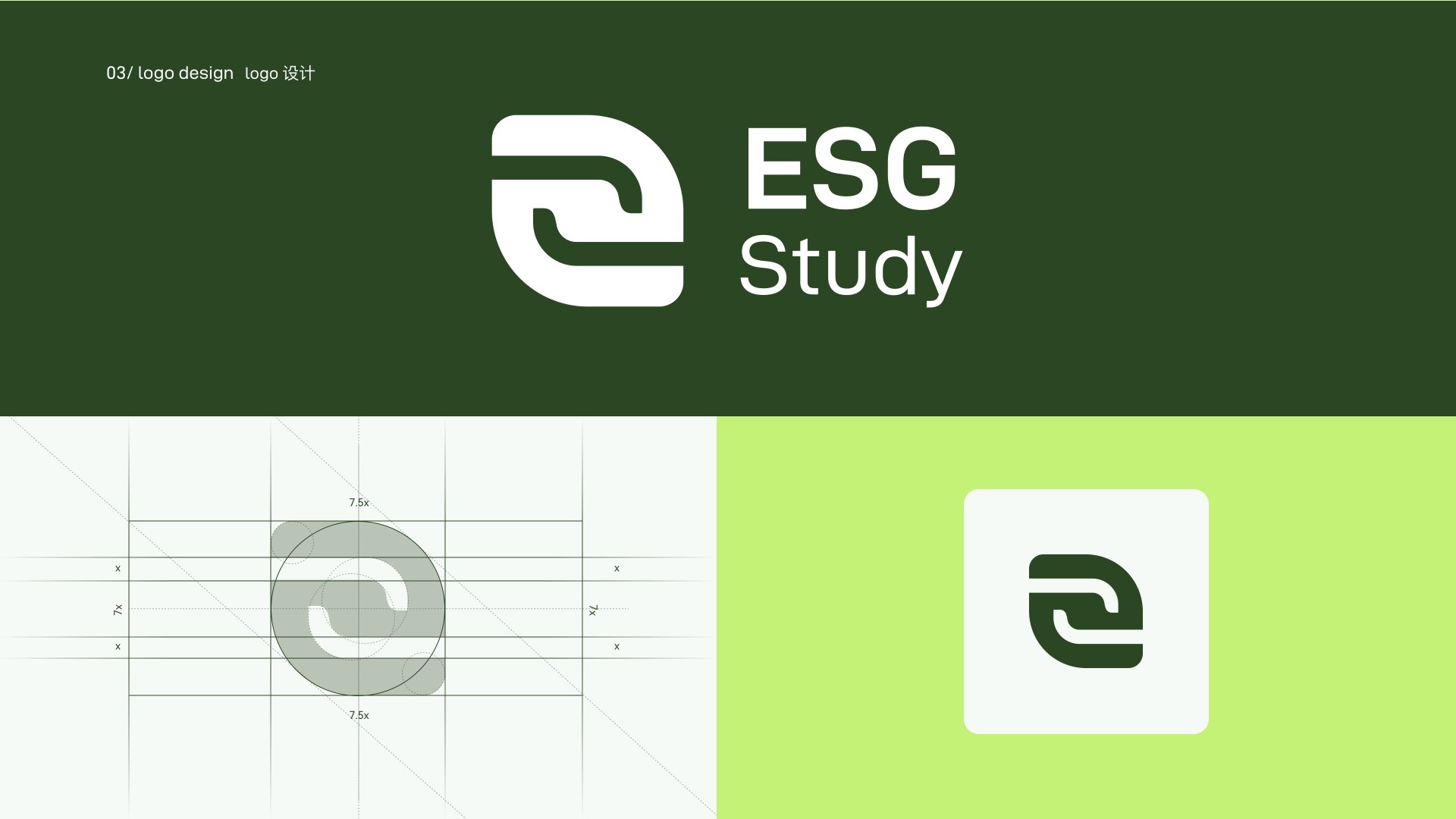 esg_ (10)